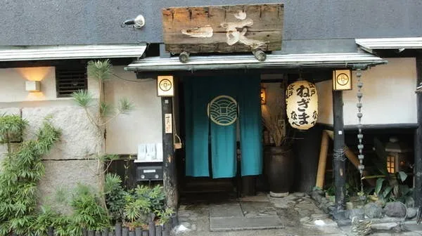 浅草一文 別館 - メイン