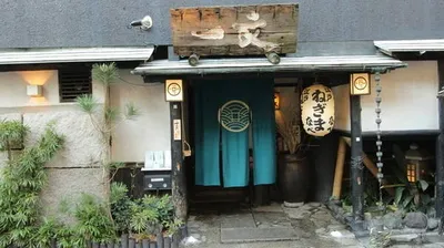 浅草一文 別館