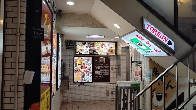 灯 有楽町日比谷店 - メイン