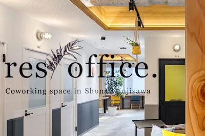 resoffice.藤沢駅前