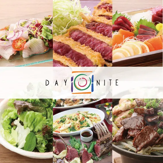 Day Nite - メイン