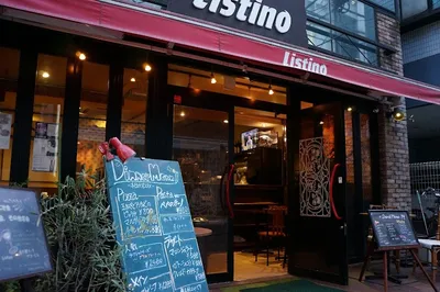 Listino