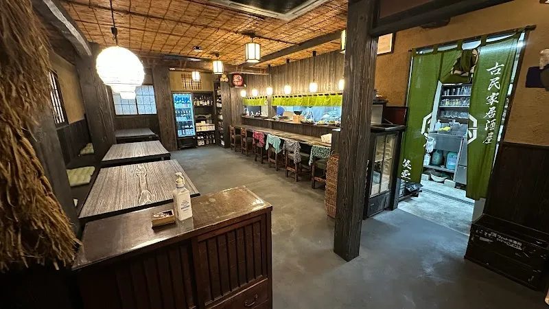 古民家居酒屋 笑壺 －ETSUBO－ 大宮東口店 - メイン