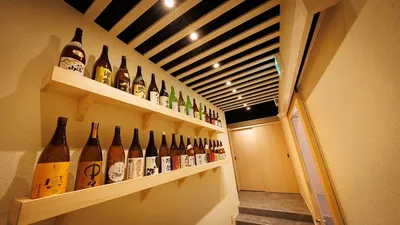 個室居酒屋 玄海 飯田橋本店