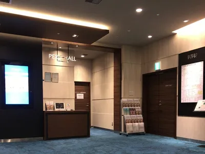 ペリエホール