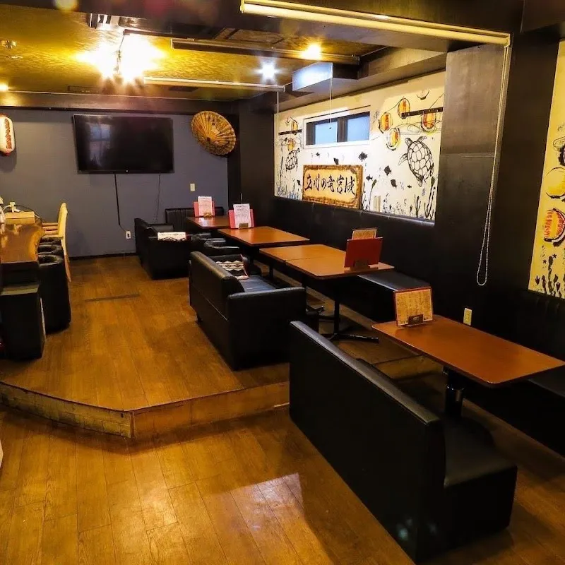 魚郷 ダイニング居酒屋 立川の竜宮城 - メイン