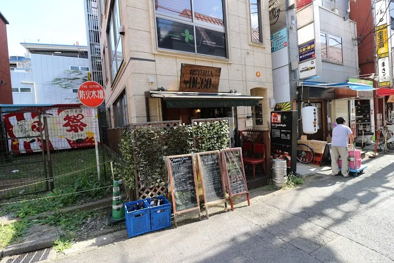 オステリア デコ OSTERIA DECO - メイン