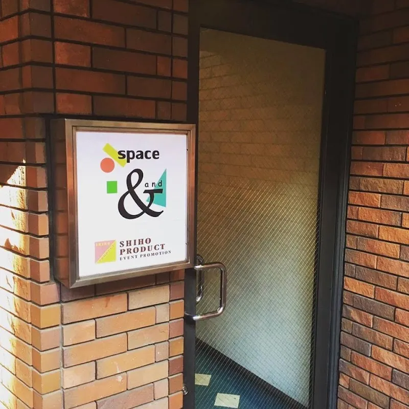 八王子のレンタルスペース space & - メイン