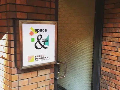 八王子のレンタルスペース space &