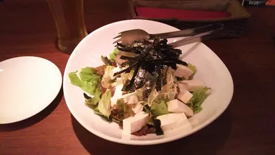 DINING BAR TRK