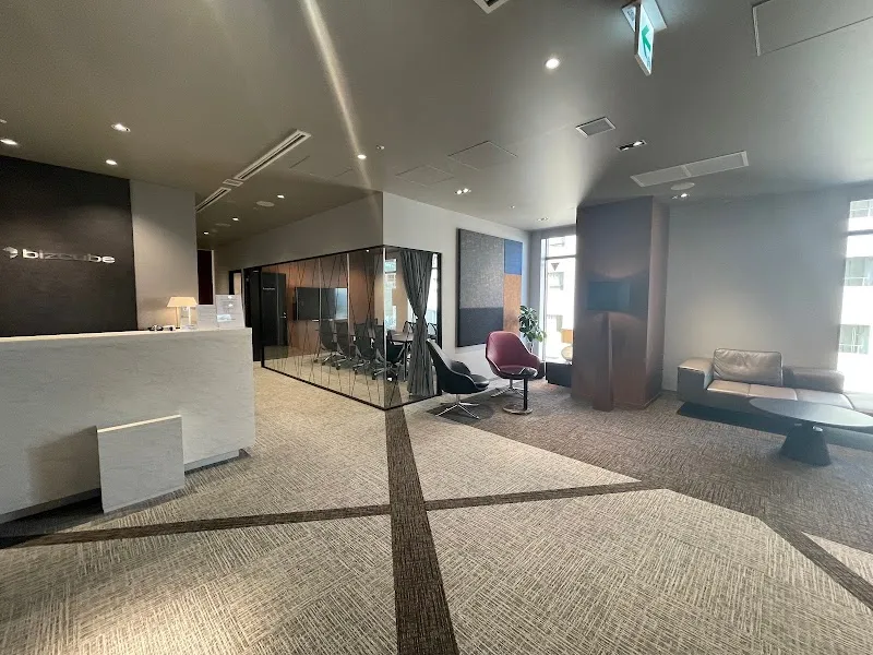 bizcube - メイン