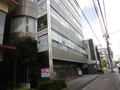 貸会議室 kouwa