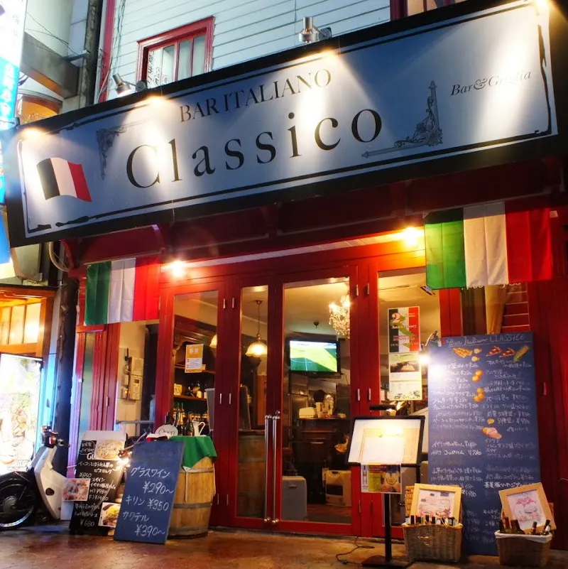 貸切パーティーから記念日・デートまで イタリアンクラシコ梅田店 - メイン