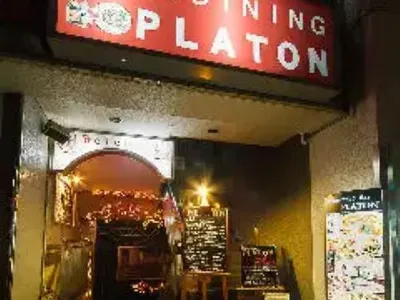 Restaurant&Bar PLATON