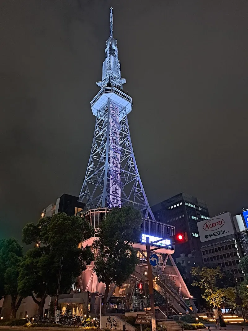 レイヤード ヒサヤオオドオリ パーク内 テレビ塔南側イベントスペース - メイン