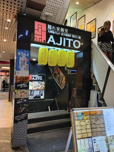 AJITO 横浜西口店 - メイン