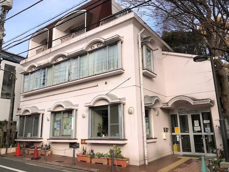 自由が丘住区センター - メイン