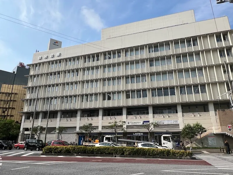 沖縄県市町村自治会館 - メイン