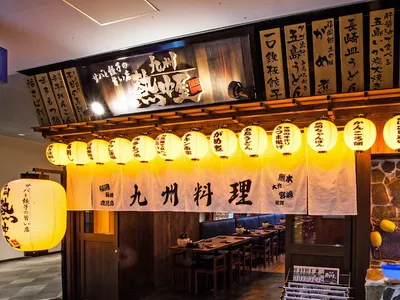 九州 熱中屋 桜木町 クロスゲート LIVE