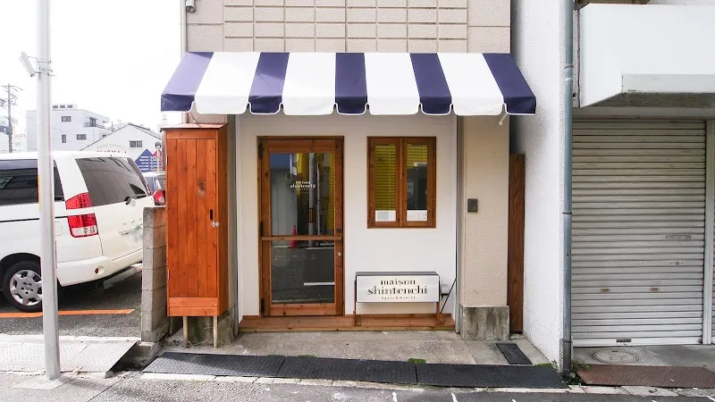 メゾンシンテンチ - メイン
