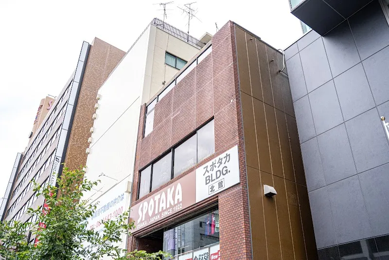 株式会社スポーツタカハシ 本部 - メイン