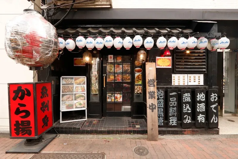 焼鳥×宴会居酒屋 鳥酒処