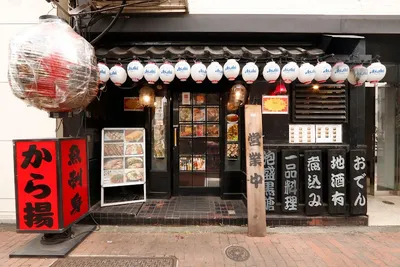 焼鳥×宴会居酒屋 鳥酒処