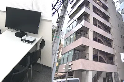 芝大門貸し会議室
