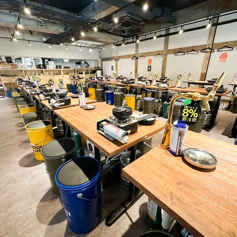 おすすめ屋 千葉店 - メイン