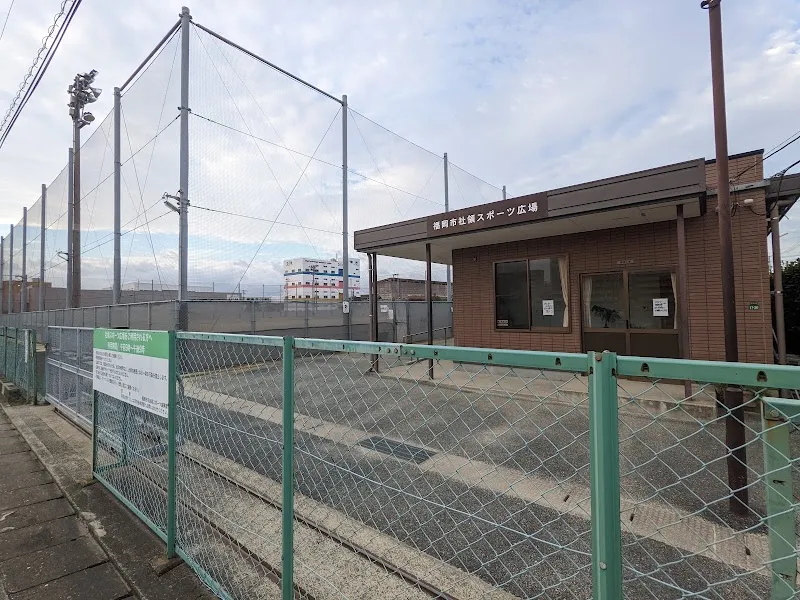 福岡市社領スポーツ広場 - メイン