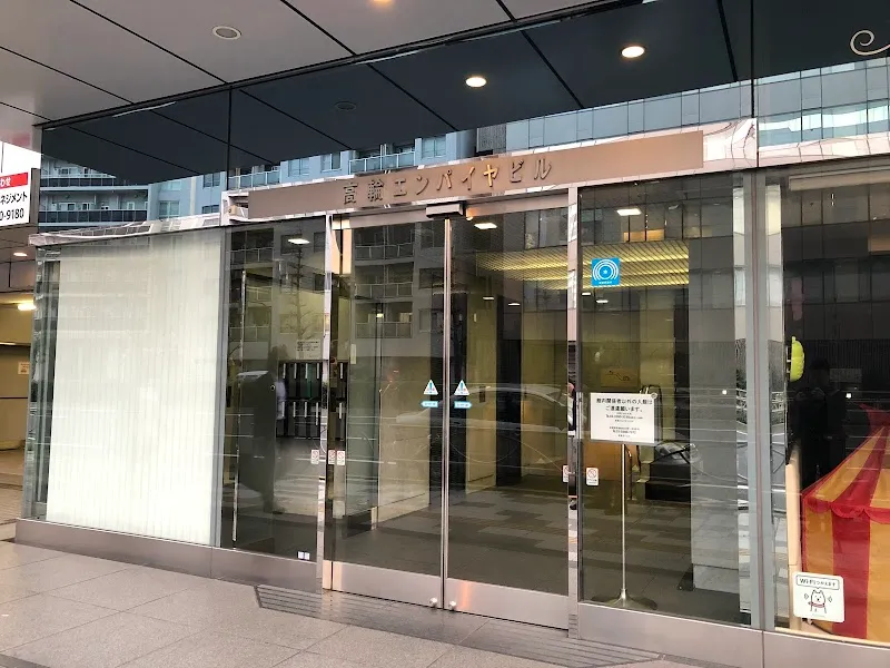 みんなの会議室 品川A - メイン