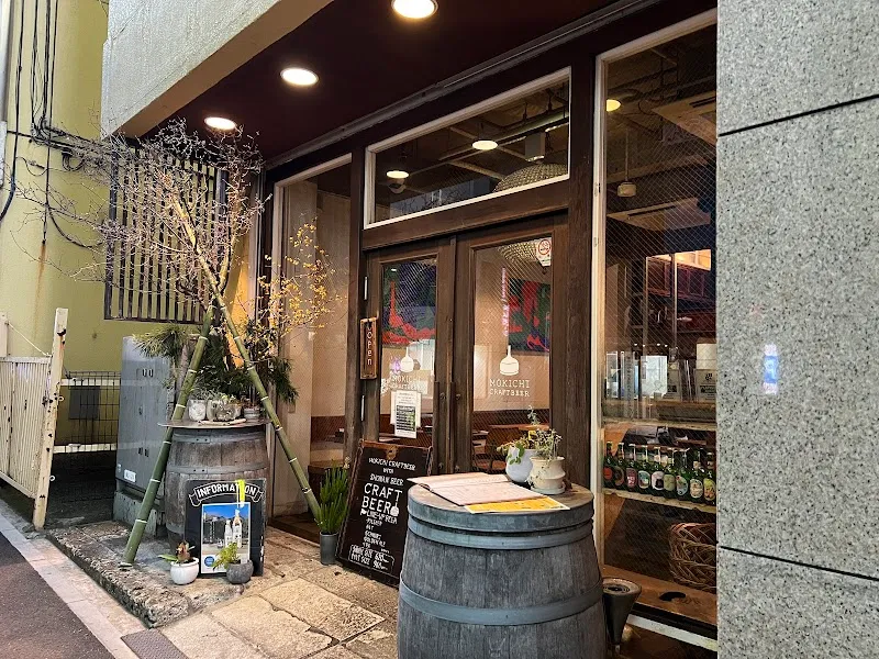 MOKICHI CRAFT BEER - メイン