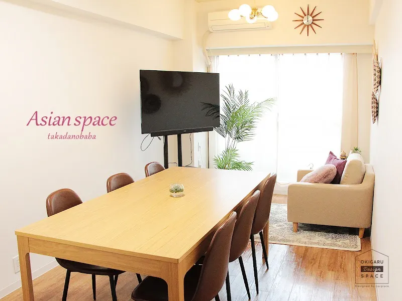 Asian space 高田馬場 - メイン