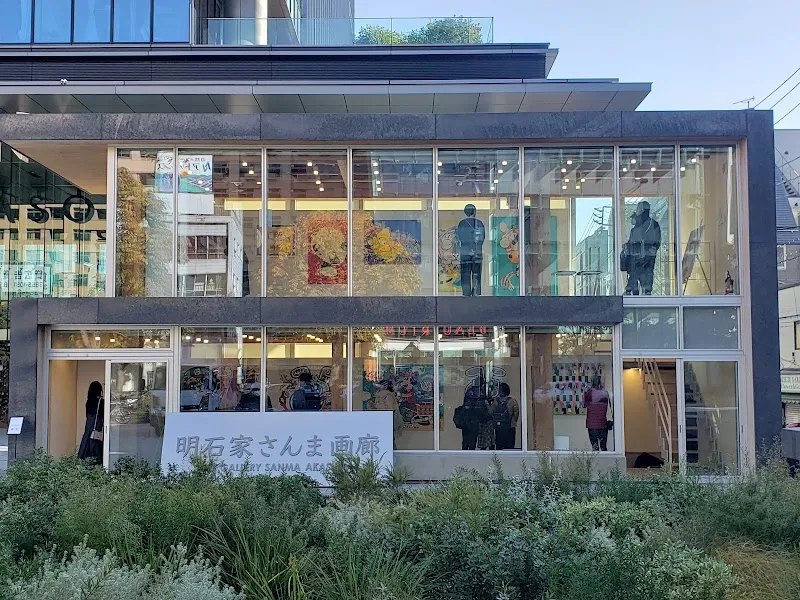 レンタルスペース Annex Aoyama ＆ Connect Garden - メイン
