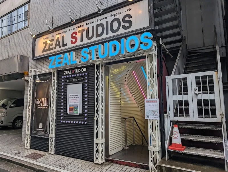 レンタルスタジオ・レンタルスペース ZEAL STUDIOS - メイン