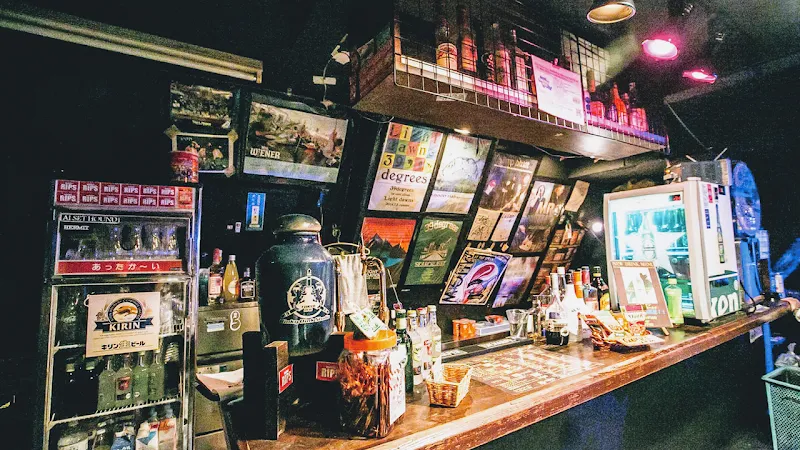 Hachioji RIPS - メイン