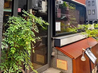 カラメル 銀座店