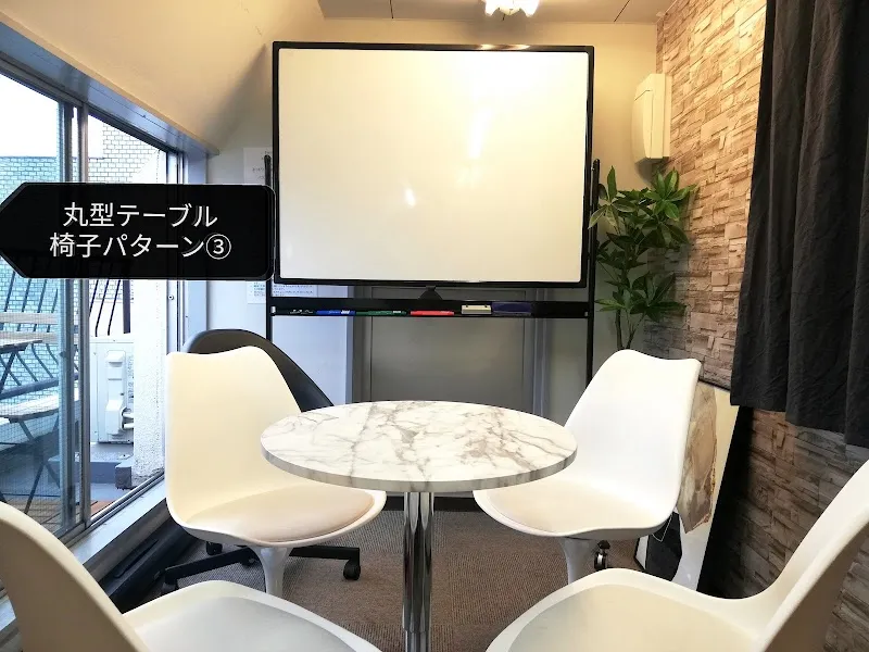 ふれあい貸し会議室高田馬場C - メイン