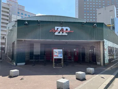 Zepp Sapporo