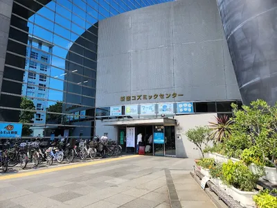 新宿コズミックスポーツセンター