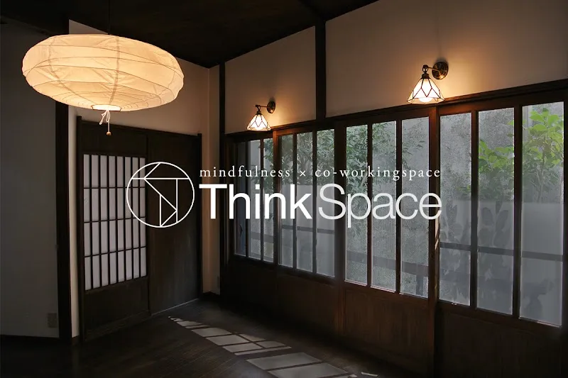 ThinkSpace鎌倉 - メイン
