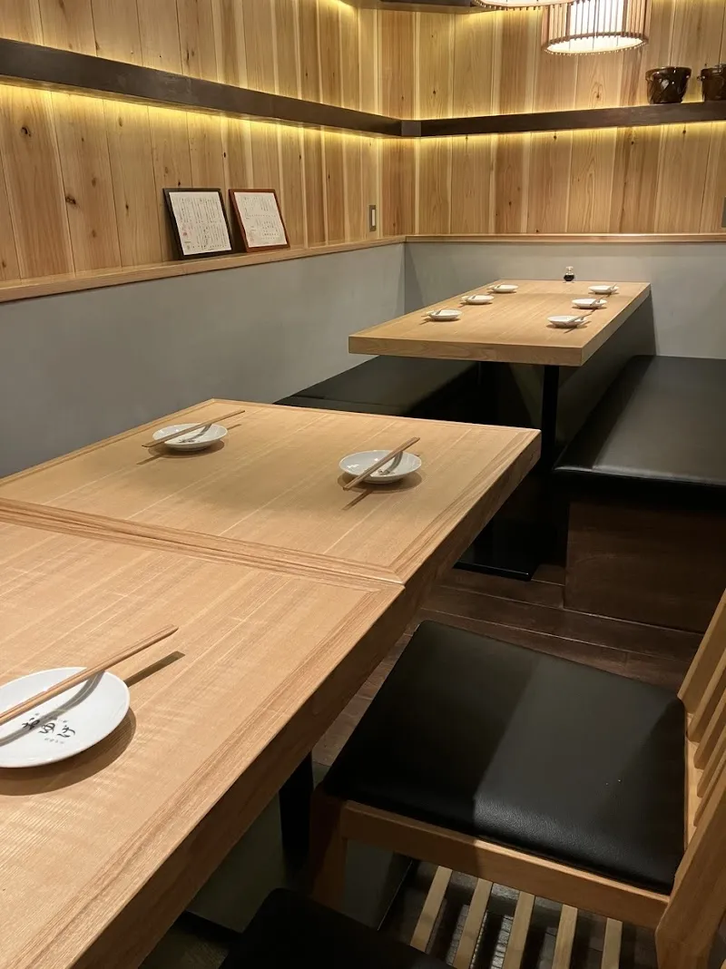 和食居酒屋 おゆげ 自由が丘 - メイン