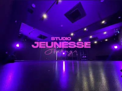 STUDIO JEUNESSE