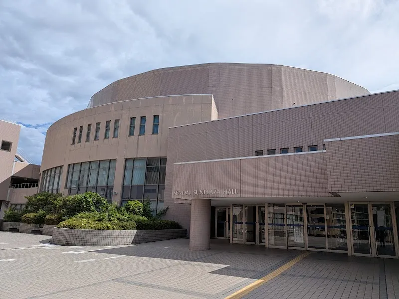 仙台サンプラザホール - メイン