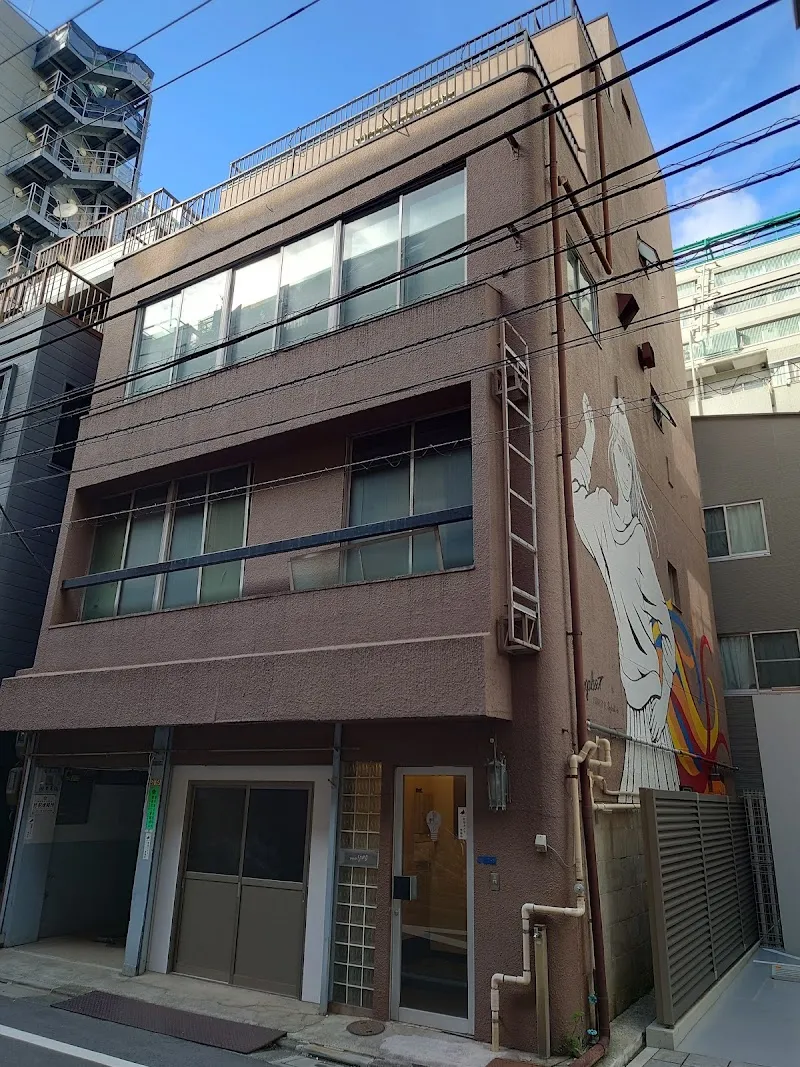 SoyLatte STUDIO - メイン