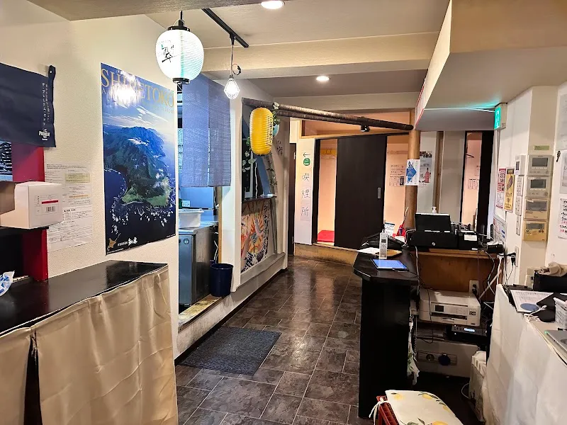北海道知床漁場 京橋店 - メイン