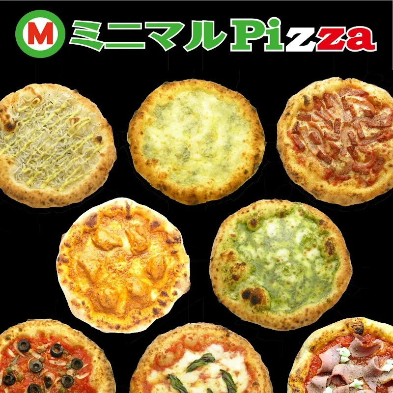 カーヴ隠れや 藤沢店 ～ 迷路の店内 洞窟個室 ミニマルPIZZA ～ - メイン