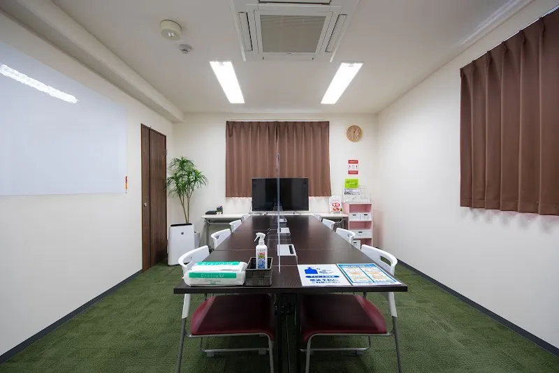 KYOTO de MEETING - メイン