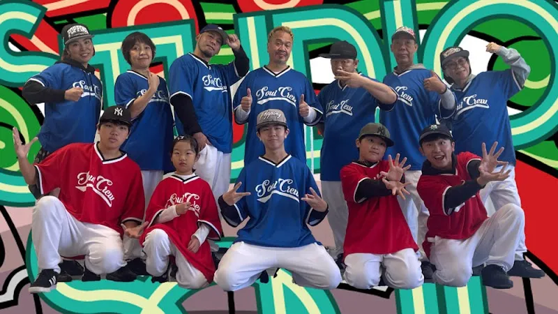 DANCE STUDIO SOUL - メイン