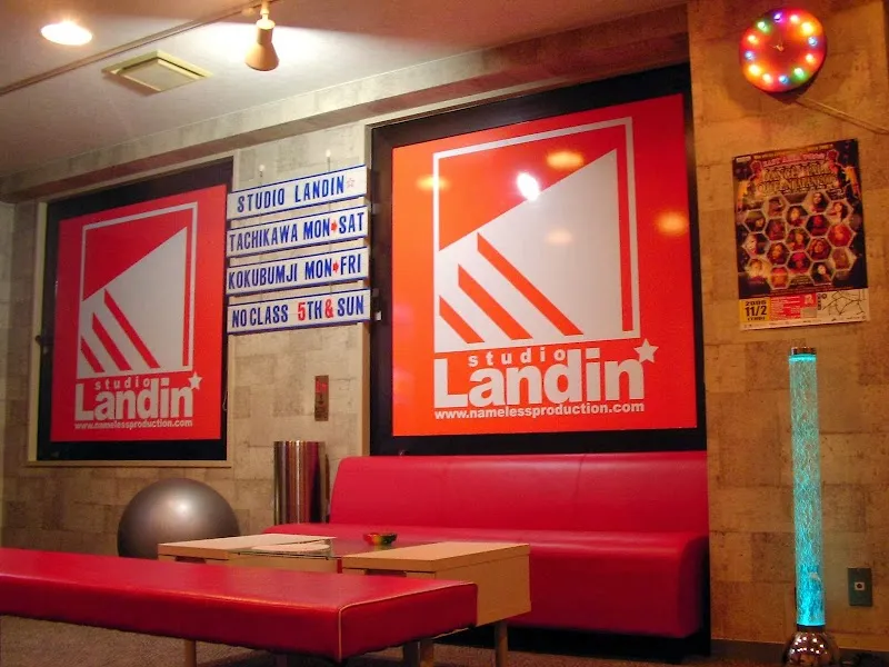 スタジオ ランディン 立川校 - メイン